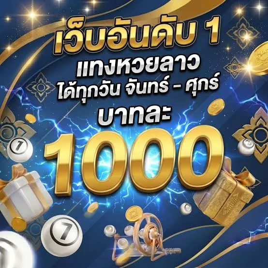 ทดลองเล่น Jili Spadegaming NAGA บน CHOKDEE89